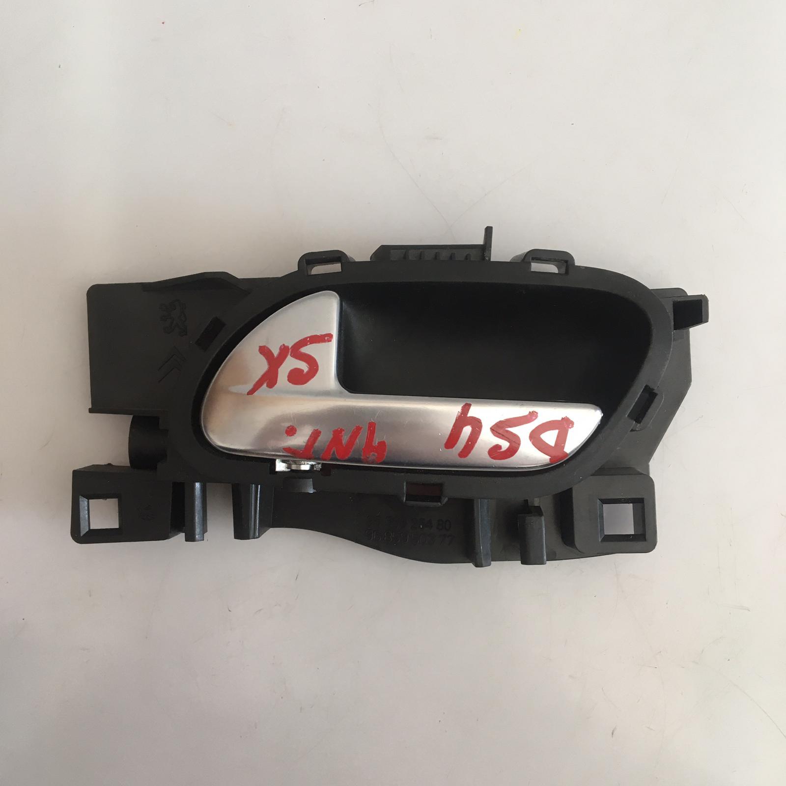 Maniglia Interna Anteriore Sinistra OPEL Agila 1° Serie - 2